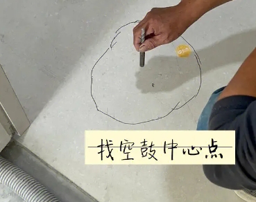 云安瓷砖空鼓维修公司分享砂料配比不正确在瓷砖铺贴过程中可能导致以下问题